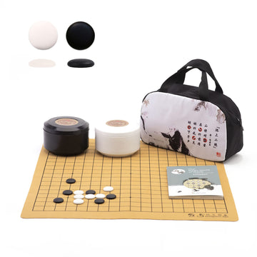 SongYun Portable Go Game Set Reversible 19x19 / 13x13 Faux Leather Foldable Game Board with Single Convex Ceramic Stone 361pcs and Plastic Go Bowls, 2