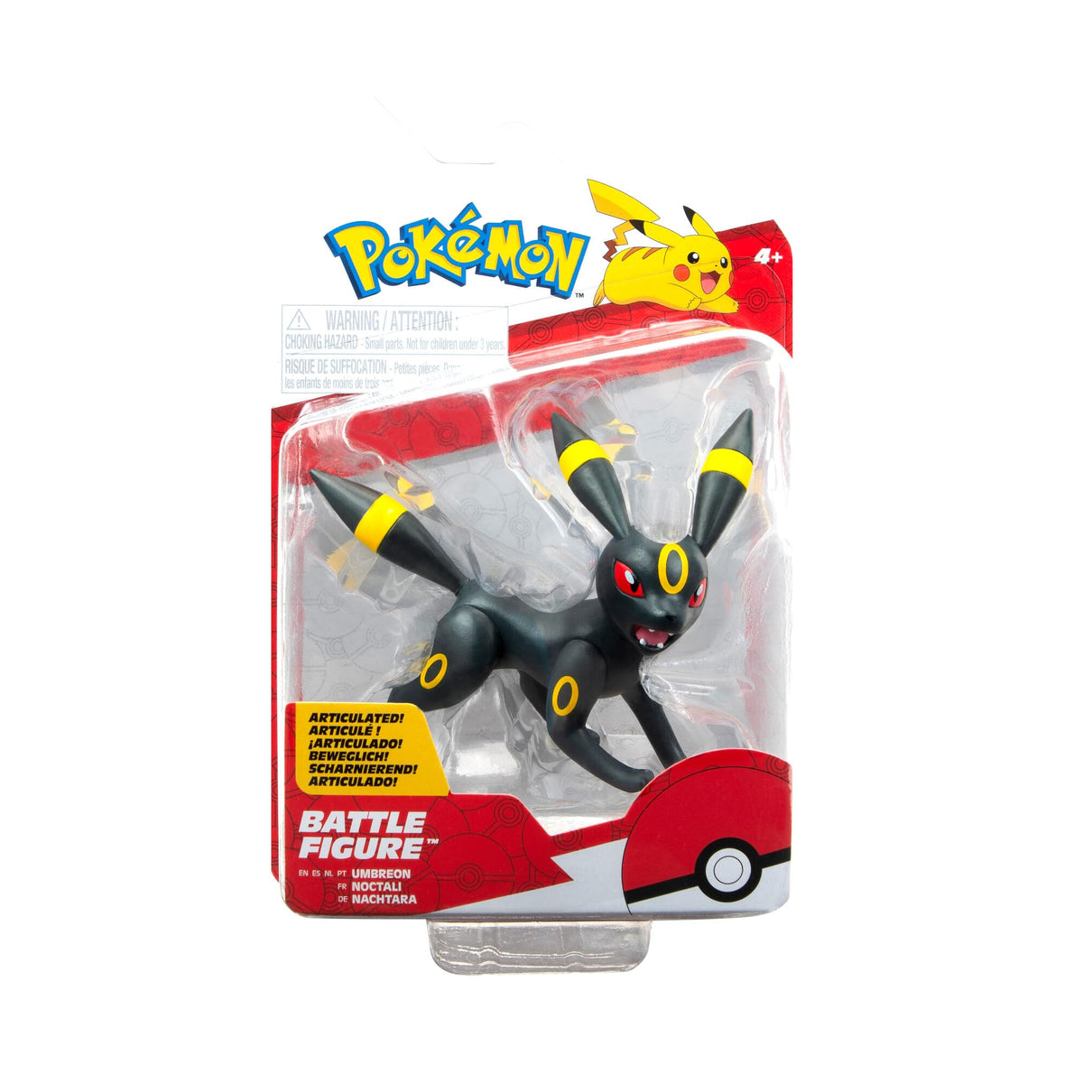 Pokemon Articulated Battle Figure Umbreon