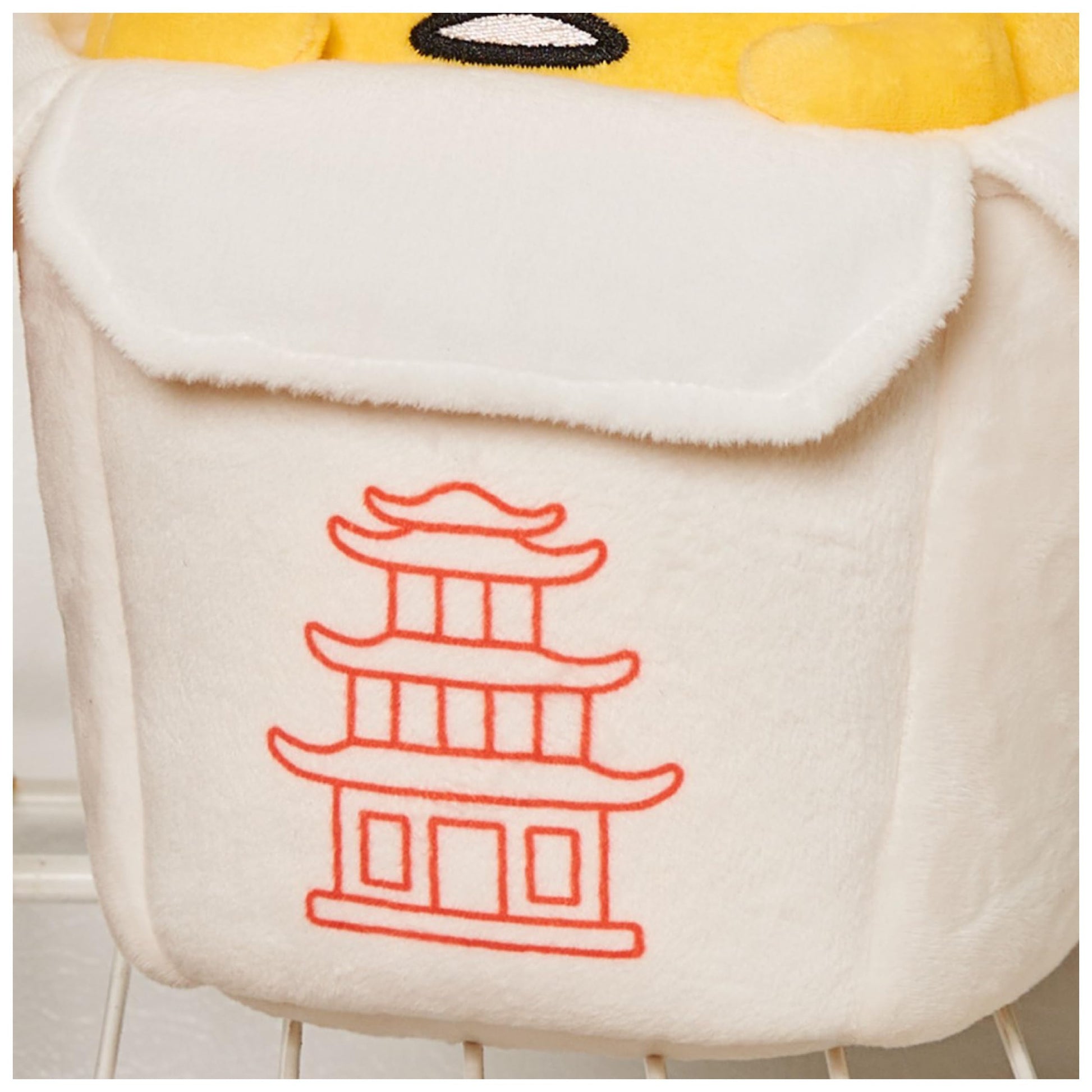 GUND Sanrio Take Out Gudetama 9-Inch Egg Plush Toy for Ages 1+