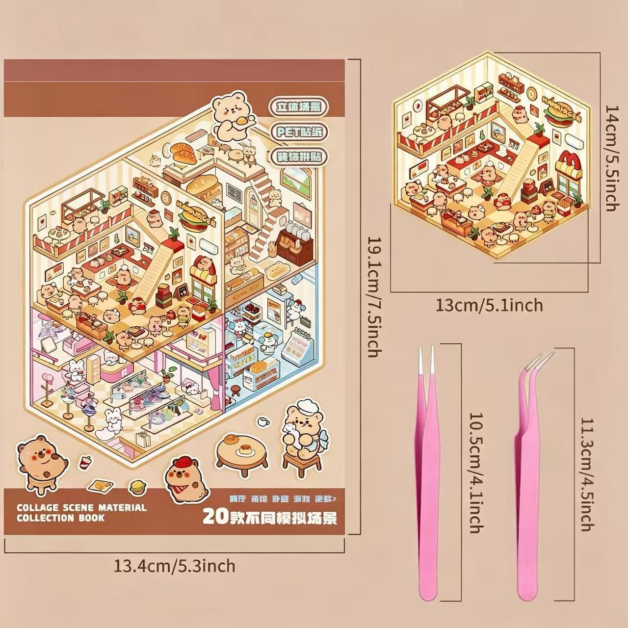 40 Sets DIY 3D Sticker Scene Collection Book for Kids Adults Cute Make Your Own Shop House Stickers for Gifts Stickers Therapy for Adult Relief Stress