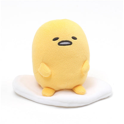 GUND Sanrio Gudetama the Lazy Egg Plush, Gudetama Sitting Pose, Stuffed Animal for Ages 1 and Up, 4.25”