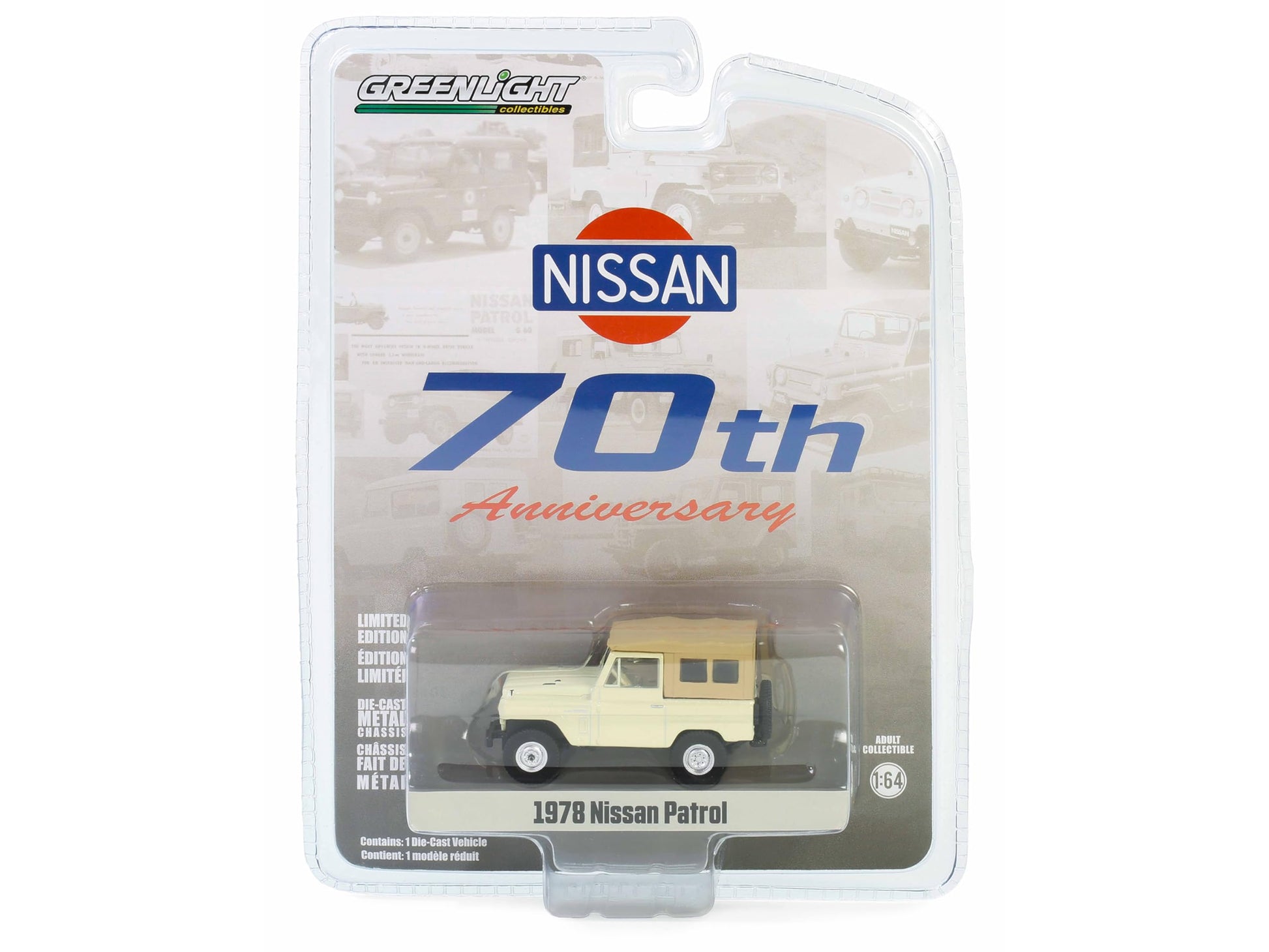 Collectibles 1978 Patrol Beige with Light Brown Top 70th Anniversary Anniversary Collection Series 16 1/64 Diecast Model Car by Greenlight 28140C