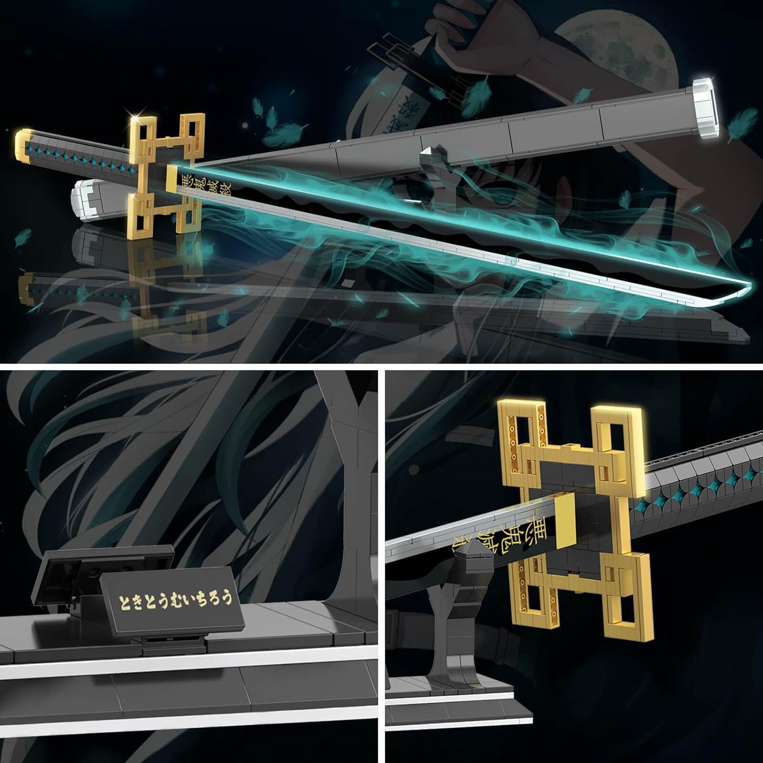 HIGH GODO Demon Anime Sword Building Set, 40in Tokitou Muichirou Sword Set with Scabbard and Stand, Cosplay Anime Katana Sword Building Blocks