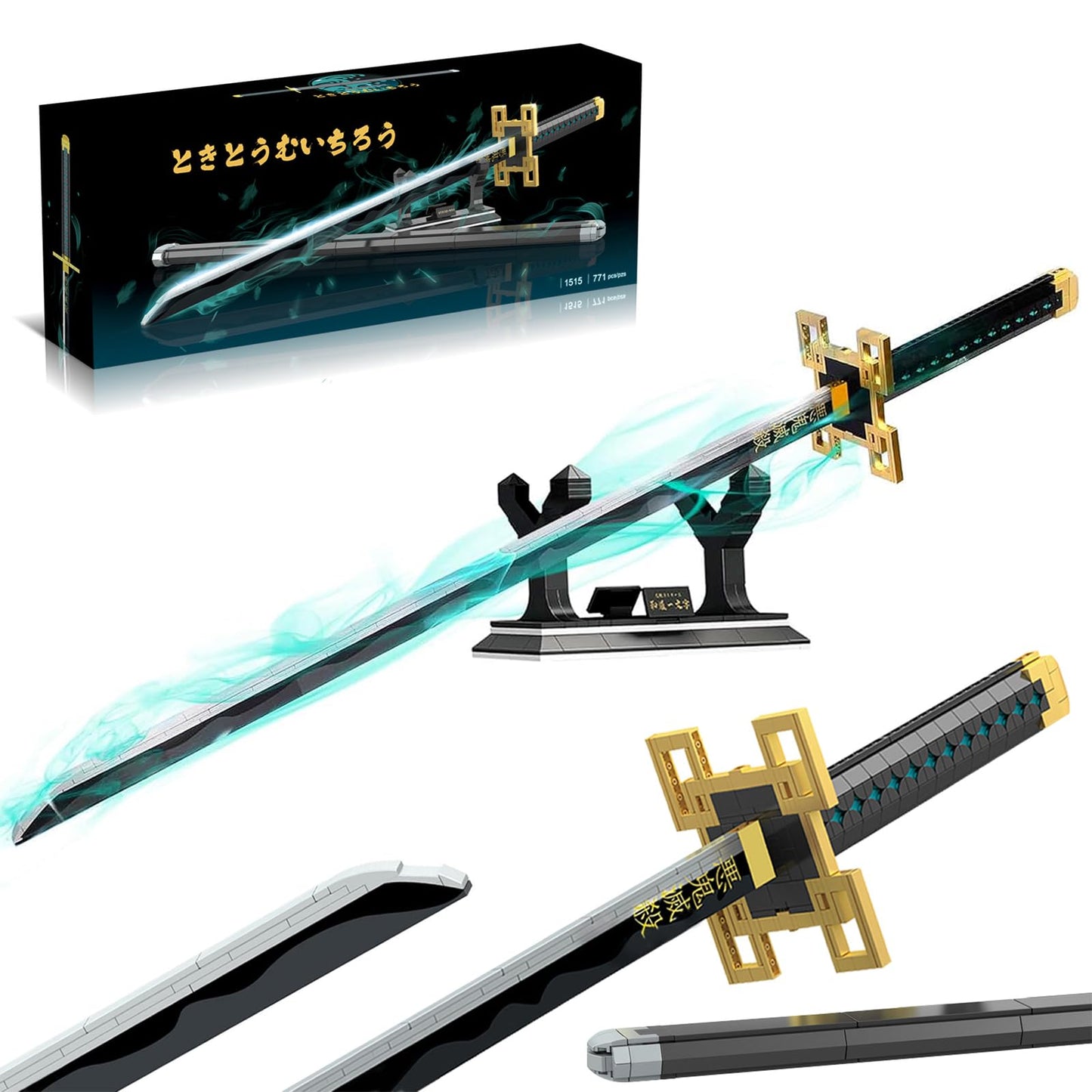 HIGH GODO Demon Anime Sword Building Set, 40in Tokitou Muichirou Sword Set with Scabbard and Stand, Cosplay Anime Katana Sword Building Blocks