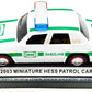 2003 Miniature Hess Patrol Car