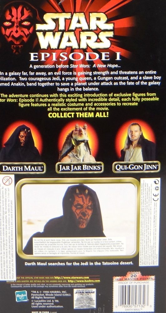 Star Wars Year 1998 Episode 1 Movie Series "The Phantom Menace" 12 Inch Tall Action Figure - DARTH MAUL with Cloak and Red Double Bladed Lightsaber