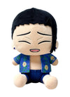 Great Eastern Entertainment Jujutsu Kaisen Hidden Inventory Arc - Suguru Geto (Beach) Sitting Pose Plush 7" H