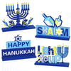 4 Pieces Hanukkah Party Decorations Wooden Chanukah Party Supplies Hanukkah Centerpieces Table Decorations for Home Holiday