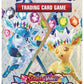 Pokemon TCG: Scarlet & Violet - Prismatic Evolutions Booster Bundle, 1 Set