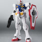 TAMASHII NATIONS Bandai Robot Spirits Full Armor 0 "Mobile Suit Gundam 00V Action Figure