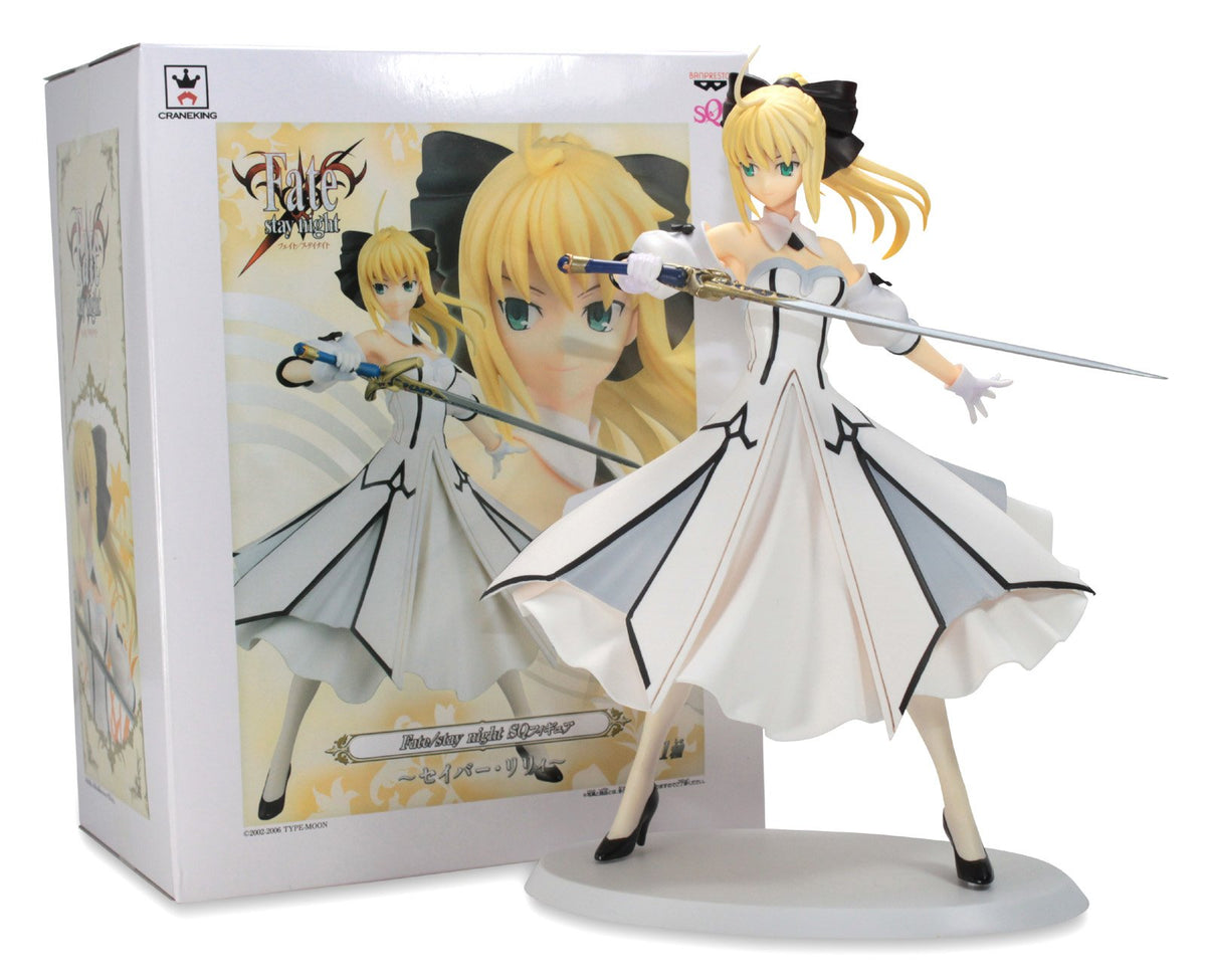 Banpresto Fate/Stay Night Saber SQ Figure - 48640 7.5" Saber Lily
