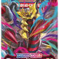 Pokémon TCG: Sword & Shield Lost Origin Mini Portfolio & 1 Booster Pack