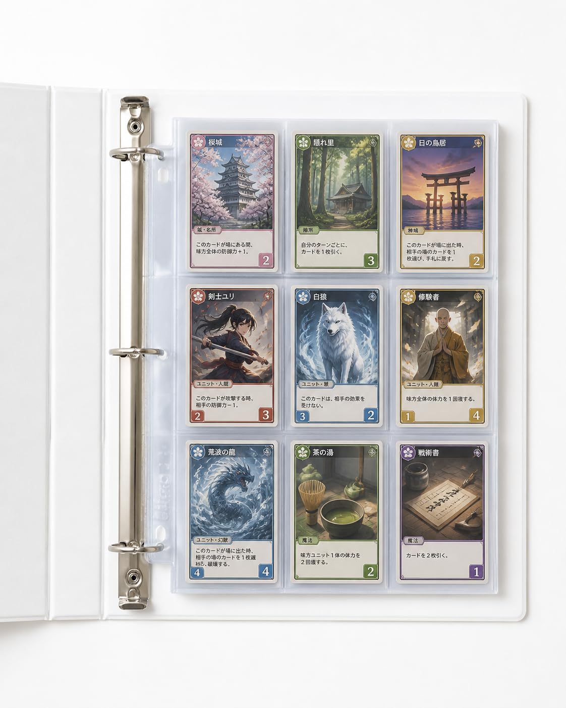 Ultra Pro Card Pages for Binders - 9 Pocket Trading Card Binder Pages - Silver Series for Trading Cards & Collectibles - Archival Safe, UV Protection