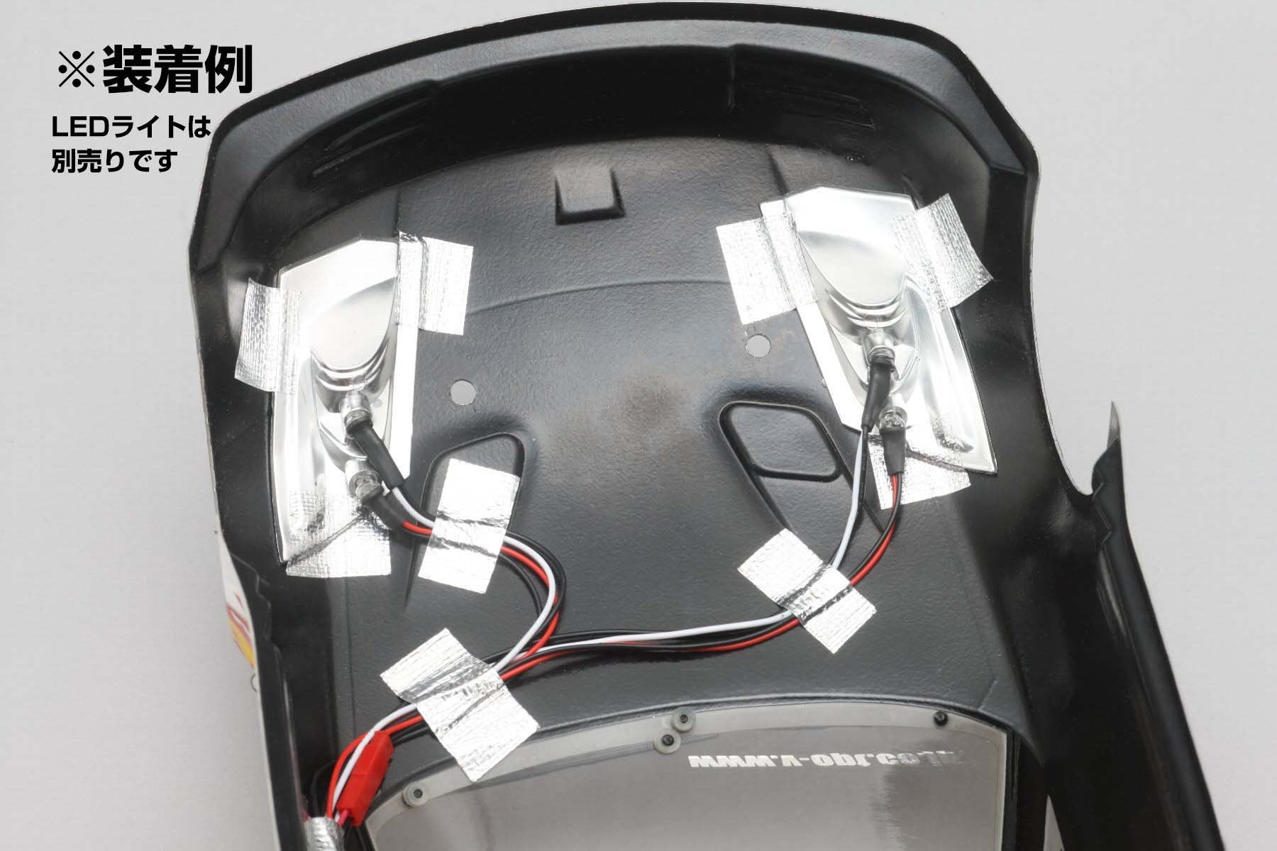 Yokomo SD-Z33LA Orc Z33 Light Bracket