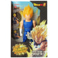 Limit Breaker Series Sparking - Dragon Ball - Super Saiyan 2 Vegeta 12" Action Figure