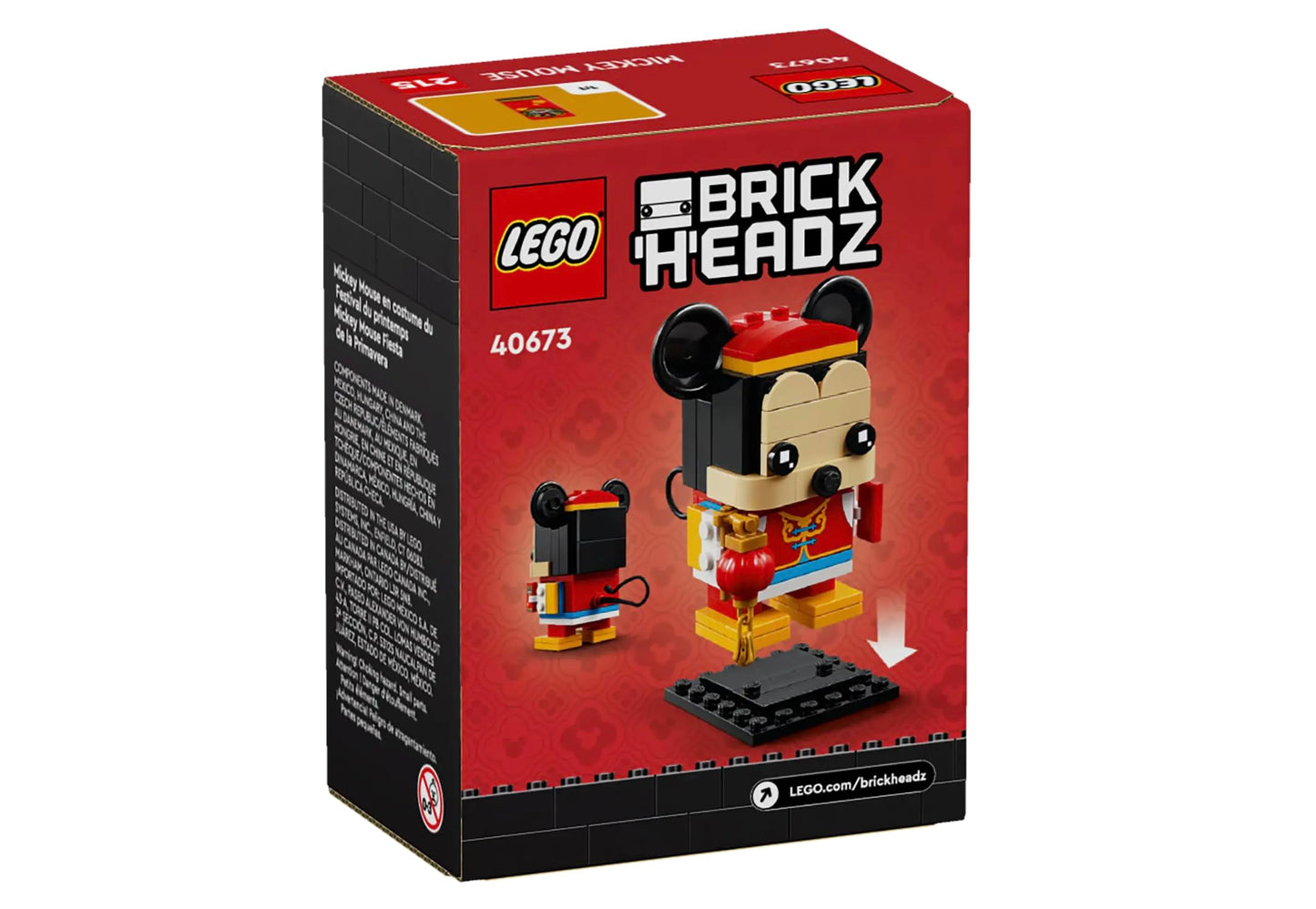 LEGO BrickHeadz™ Mickey Mouse Spring Party (40673)