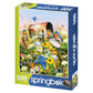 Springbok's 500 Piece Jigsaw Puzzle Blue Birds - Made in USA