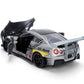 Jada Mechagodzilla w/ 2009 Nissan GT-R R35 Ben Sopra - 1:24 Anime Hollywood Rides - Die-Cast Car & Figure Toys - Opening Doors, Hood & Trunk