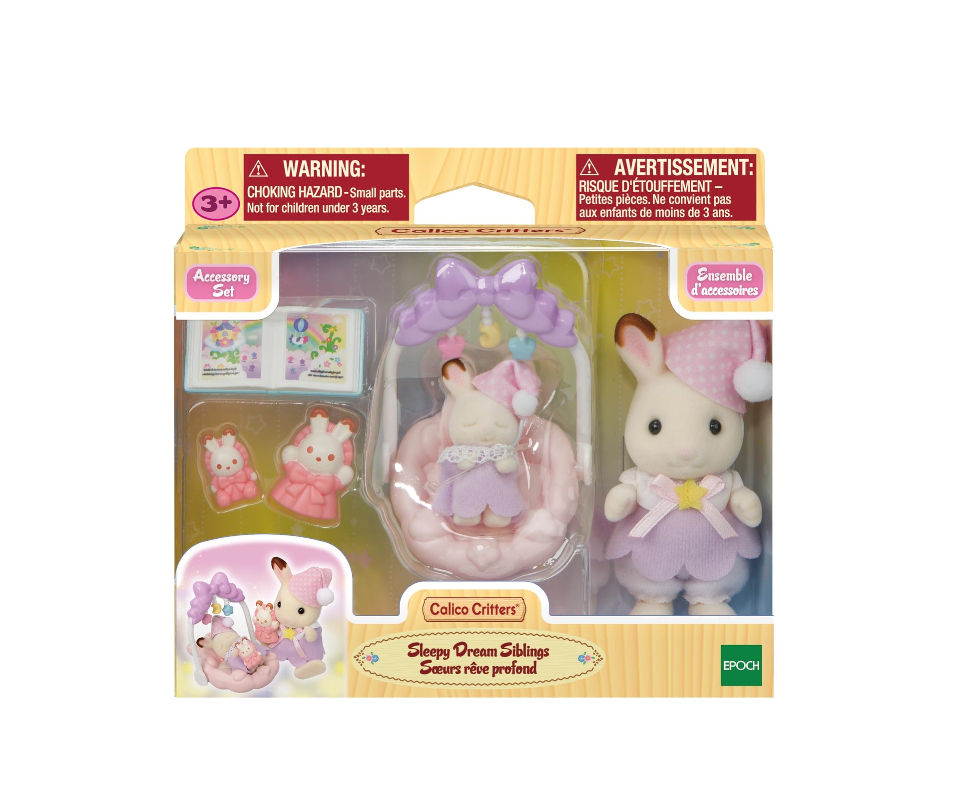 Calico Critters Sleepy Dream Siblings