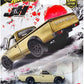 Hot Wheels Japan Historics 5 Premium Car Collection, 5-Pack Diecast Set with Nissan Skyline, Toyota Trueno, Celica, Datsun 620, Honda CRX, Car Culture