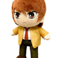 Great Eastern Entertainment Death Note - Light Yagami Movable Plush 8" H