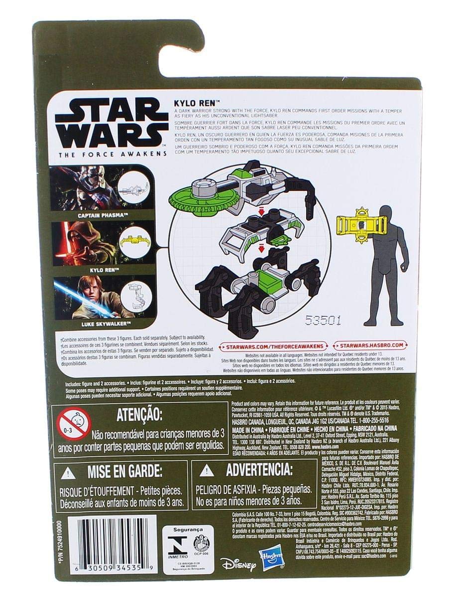 Star Wars 3.75" Lead Villain 1