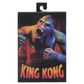 King Kong - Ultimate King Kong (illustrated) -7” Scale Action Figure