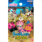 Sand Land Tactical Card Battle: Starter Deck