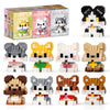 HIGH GODO Dog Building Set, Mini Dog Figures Party Favors Building Blocks Sets, 9 Pack Small Dog Toys, Goodie Bags Stuffers, Gifts for Adults Teens