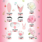 12 PCS Bunny Cake Topper with Ear Foot Flower Eye Nose for Easter Bunny Rabbit Birthday Supplies (Pink)