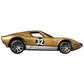 Hot Wheels 1971 Lamborghini Miura SV (Gold), Vintage Racing Club 4/6