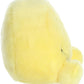 Aurora® Colorful SmileyWorld® Palm Pals™ Wink Stuffed Animal - Eye-Catching Designs - Whimsical Cuteness - Yellow 5 Inches