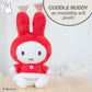 Kids Preferred Miffy Winter Plush Toy, Sitting Dutch Bunny by Dick Bruna, Soft Stuffed Animal Plushie for Girls & Boys - 13 Inches