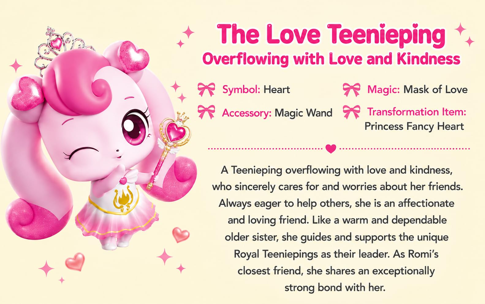 RaoNEE Princess Catch Teenieping Heartsping Season 6 Plush Doll 11" ??? Pink 2025 new Korean Animation