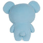 GUND LINE Friends BT21 KOYA Plush Stuffed Animal, 6"