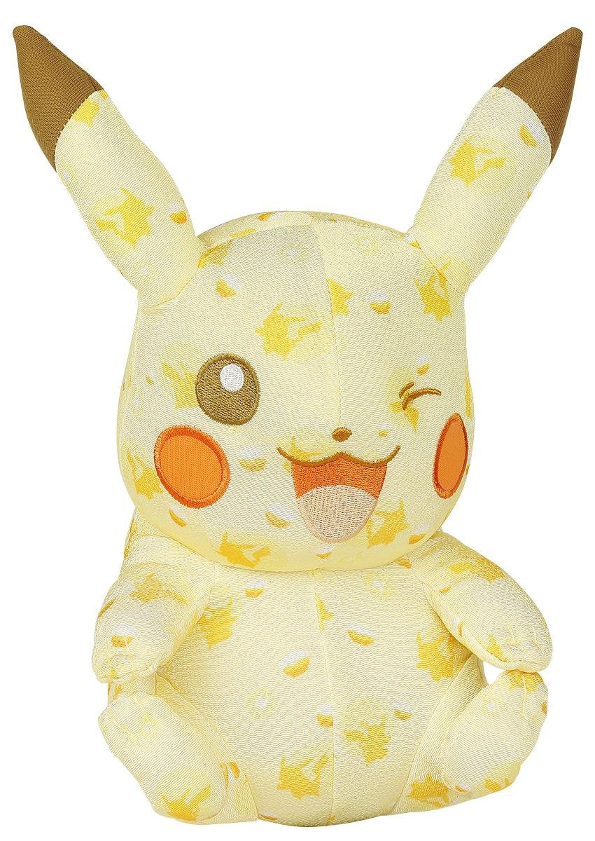 Pokemon Plush 20th Anniversary Pikachu 10"