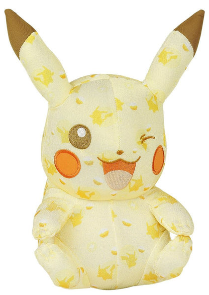 Pokemon Plush 20th Anniversary Pikachu 10"