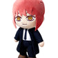 Great Eastern Entertainment Chainsaw Man - Makima Public Safety Devil Hunters Uniform #1 Movable Ver Plush 8" H
