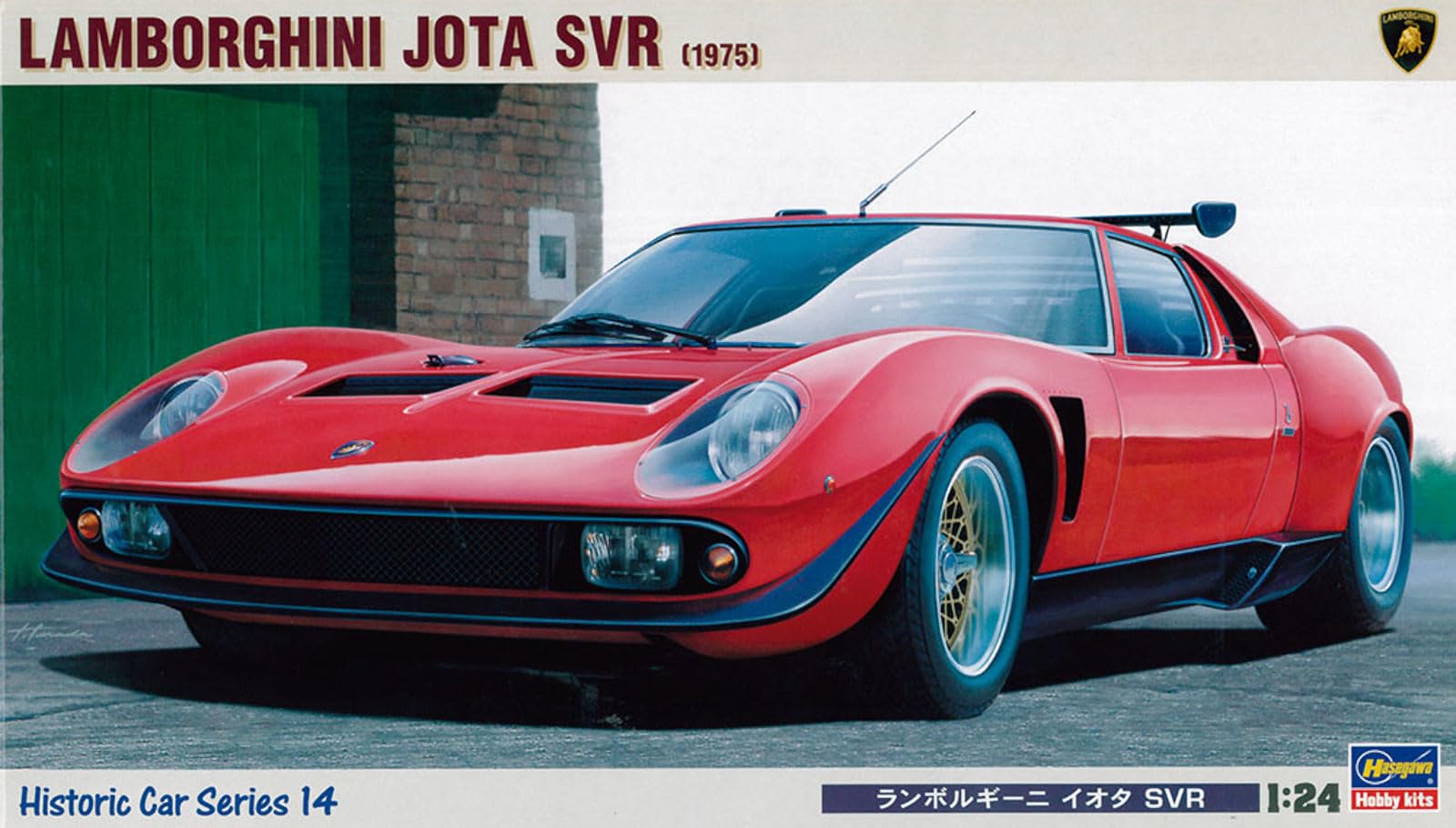 HASEGAWA 21214 1/24 Lamborghini Jota SVR (1975)