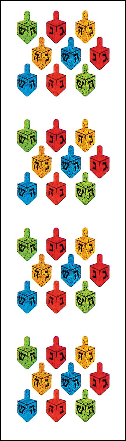 Jillson Roberts Hanukkah Prismatic Stickers, Micro Dreidels, 12-Sheet Count (XS7527)