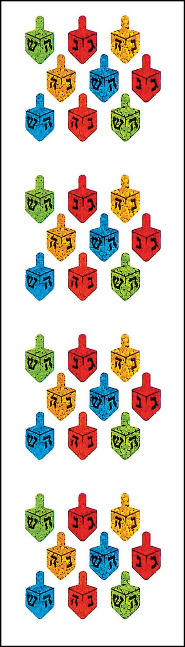 Jillson Roberts Hanukkah Prismatic Stickers, Micro Dreidels, 12-Sheet Count (XS7527)