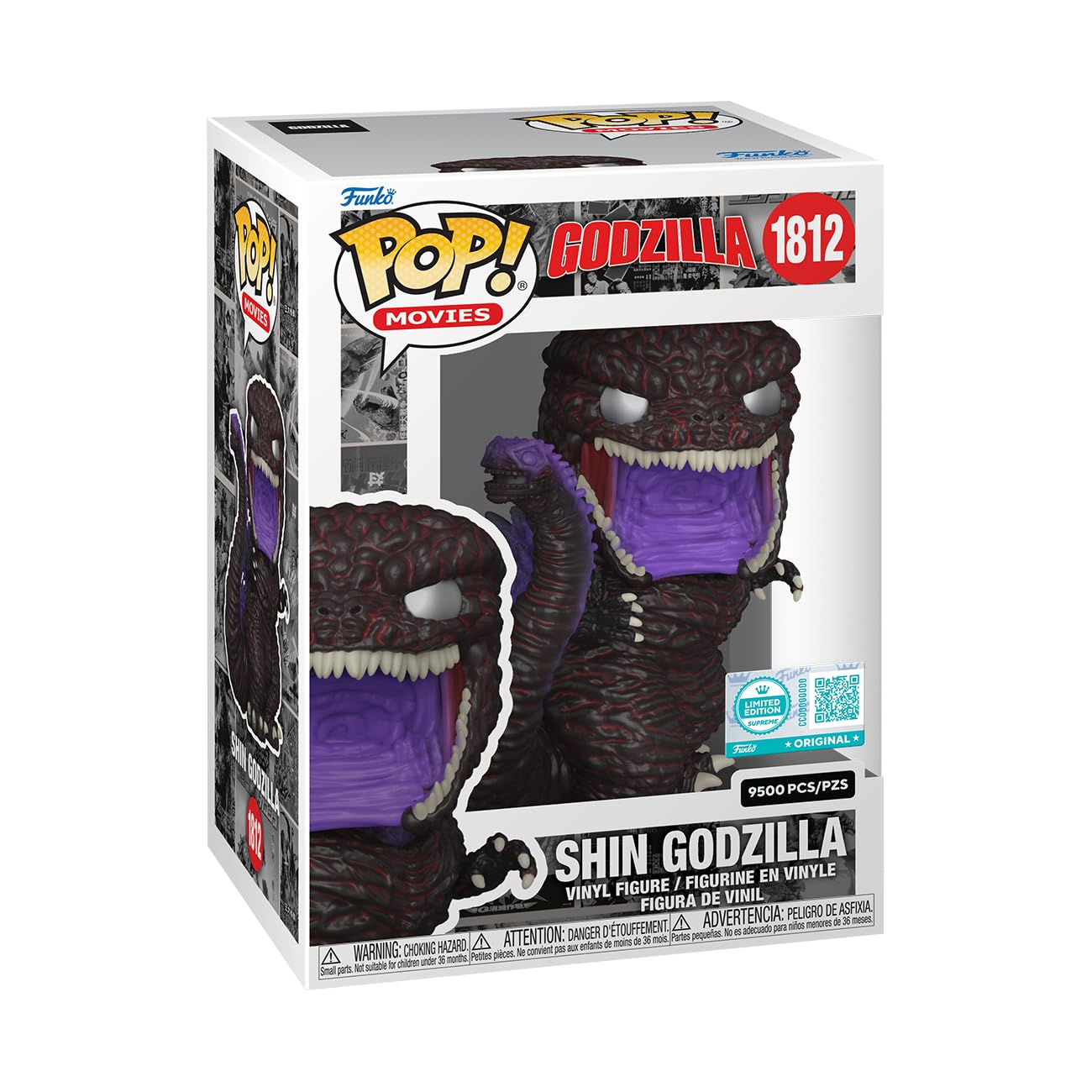 Funko Pop! Supreme LE: Godzilla - Shin Godzilla - Collectable Vinyl Figure - Gift Idea - Official Merchandise - Toys for Kids & Adults - Movies Fans
