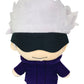 Great Eastern Entertainment Jujutsu Kaisen - Satoru Gojo Plush 8" H
