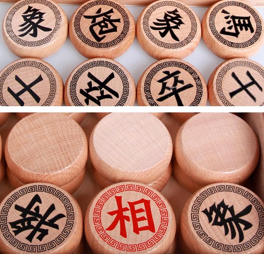 EatingBiting Beechwood Chinese Chess Set Xiangqi Games Sets with Chessboard + Hard Paper Box Chess Board Size: 40x35cm Chess Size 1.38 inch 中国象棋