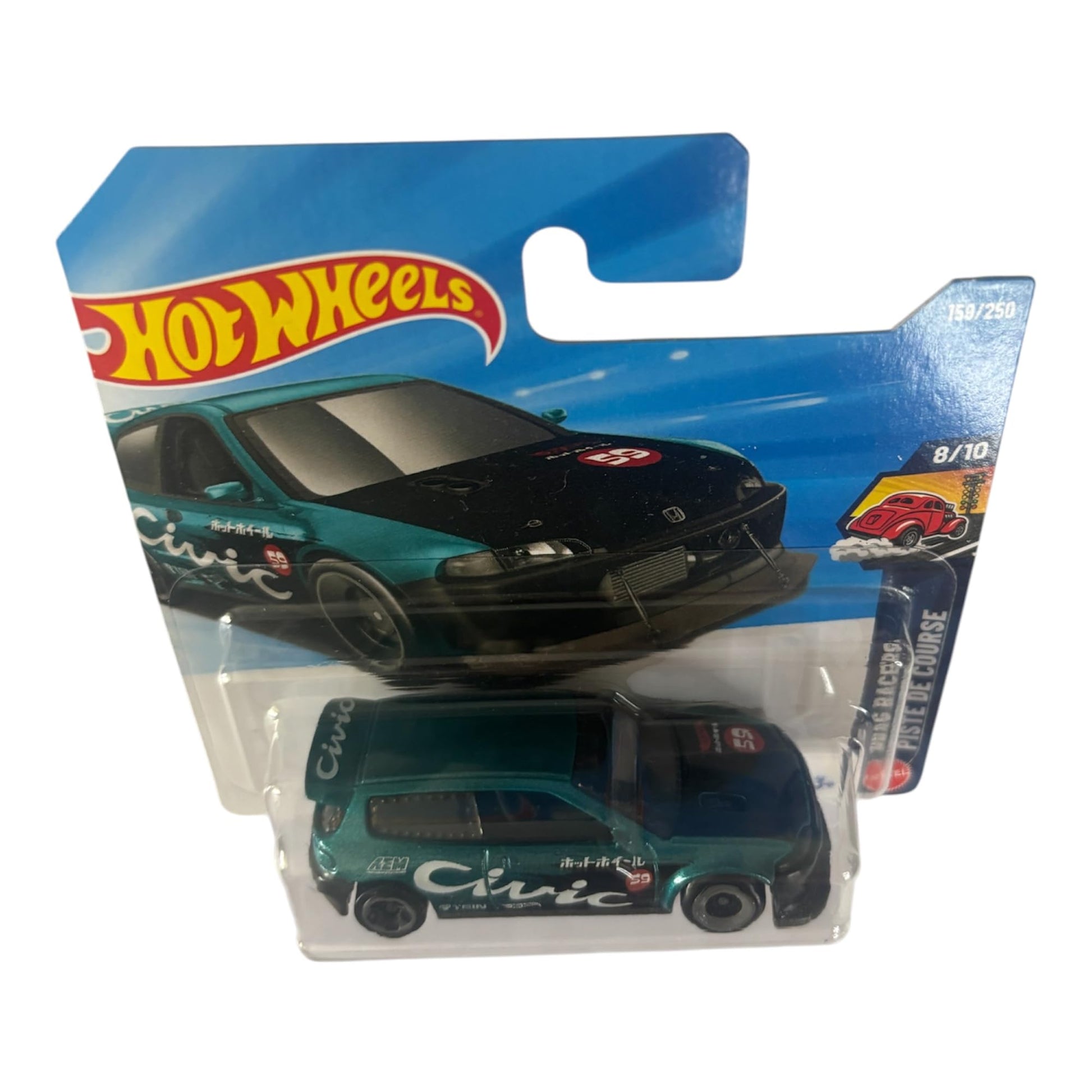 Hot Wheels Honda Civic Custom [Teal] Drag Racers 8/10, 159/250-1:64 Scale Diecast Toy Vehicle