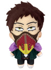My Hero Academia S3 - Kai Chisaki Overhaul Plush 8" H
