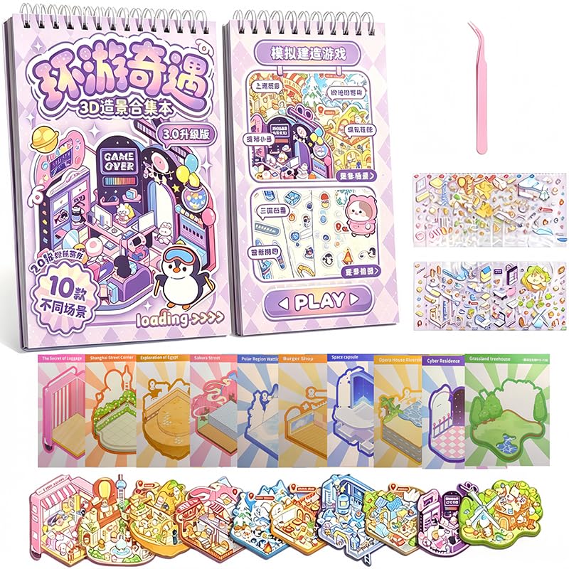 3D Sticker Scene Book, 10 Sets DIY Scene Stickers, Sticker Therapy for Adults, Isometric 3D Space DIY Sticker Book, Cute Art Stickers for Girls