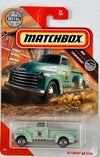 Matchbox '47 Chevy AD 3100 Truck, Countryside 96/100 (Mint Green)