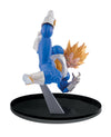 Banpresto Dragon Ball Z 5.1" Super Vegeta Figure