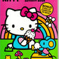 Hello Kitty Coloring and Acitivty Book Super Bundle for Kids, Girls - Set Includes Stickers, Kids Coloring Book and More